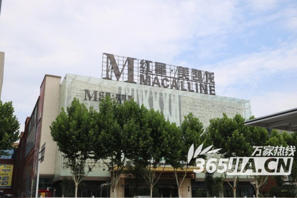 合肥海伦城市广场,合肥海伦广场最新消息