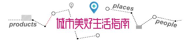 小红书开通线下门店,小红书线下跨境电商门店