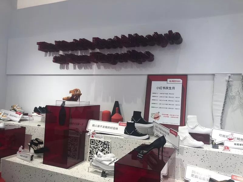 小红书电商入驻什么店比较好,小红书跨境平台怎么入驻