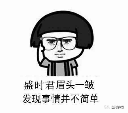 当瑞士名表碰上广州表,当手表遇上爱情