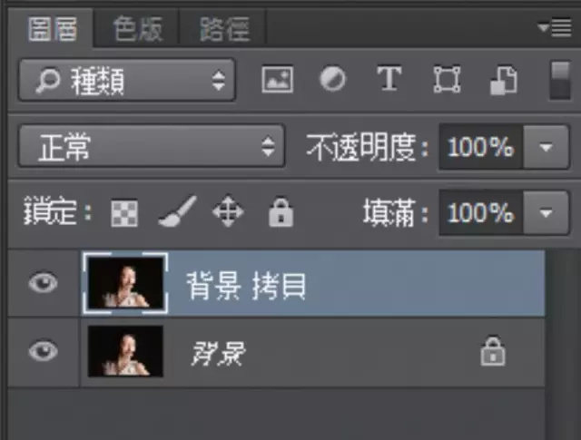 ps磨皮美肤视频教程,ps美肤教程滤镜讲解