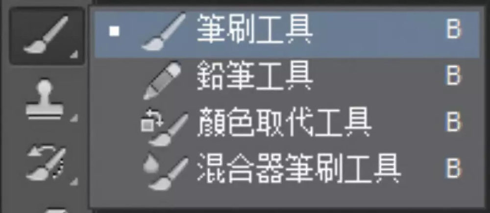 ps磨皮美肤视频教程,ps美肤教程滤镜讲解