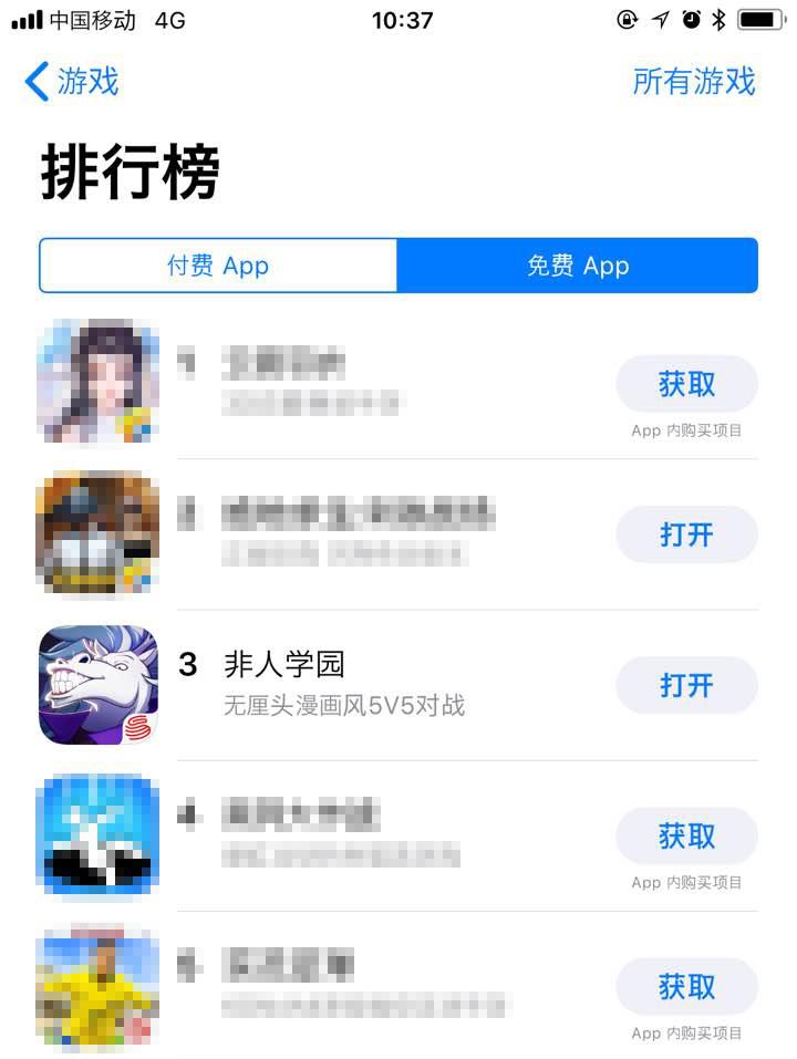 王者荣耀是第一款moba手机游戏,王者荣耀国产moba手游