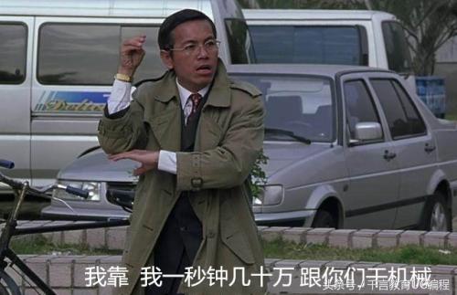 学机械感觉什么都不会,学机械有多好