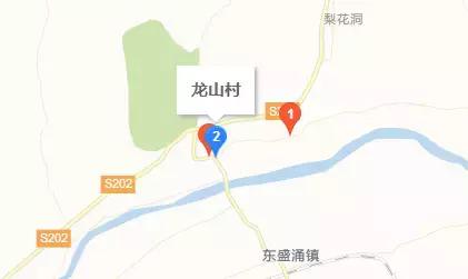 延边龙井东盛涌视频,延边东盛涌山景