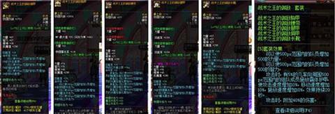 气功可以抗击打吗,能抗能打的辅助