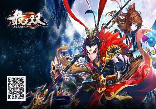 花椒合并六间房障碍重重？宋城演艺遭深交所三大质疑