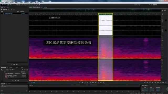 k歌麦克风有杂音怎么消除,手机录歌怎么消除杂音