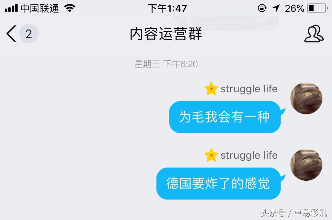 世界杯复盘英格兰,世界杯复盘分析威尔士