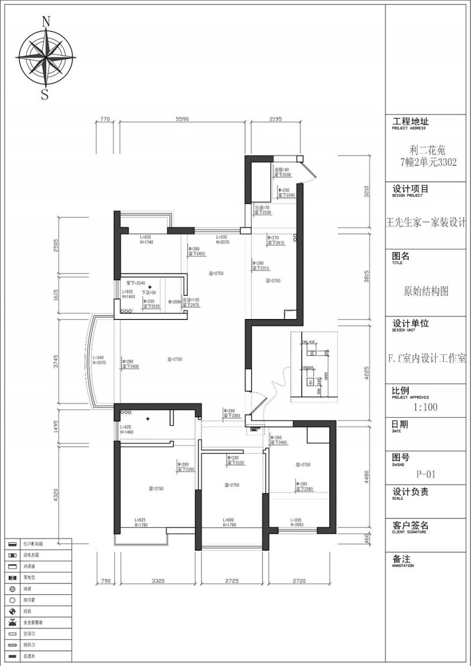 西边户客厅大飘窗西晒厉害吗,朝西客厅怎么解决西晒