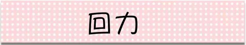 璞嗗寘绉嶈崏,璞嗗寘绉嶈崏鏃ヨ
