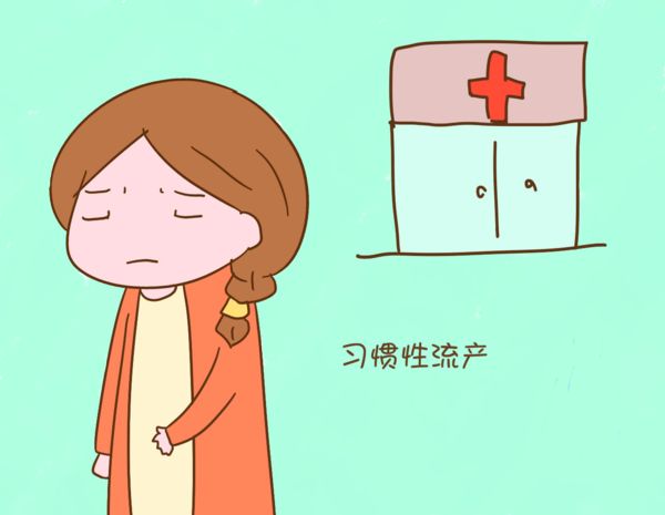 发现怀孕了怎么处理最妥当,刚怀孕可以做点事情吗