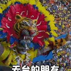 世界杯题目大全及答案,世界杯问题加答案