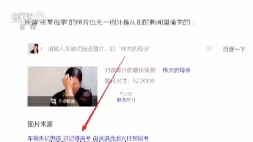 破获网络彩票赌博案例,网络参与彩票赌博判几年