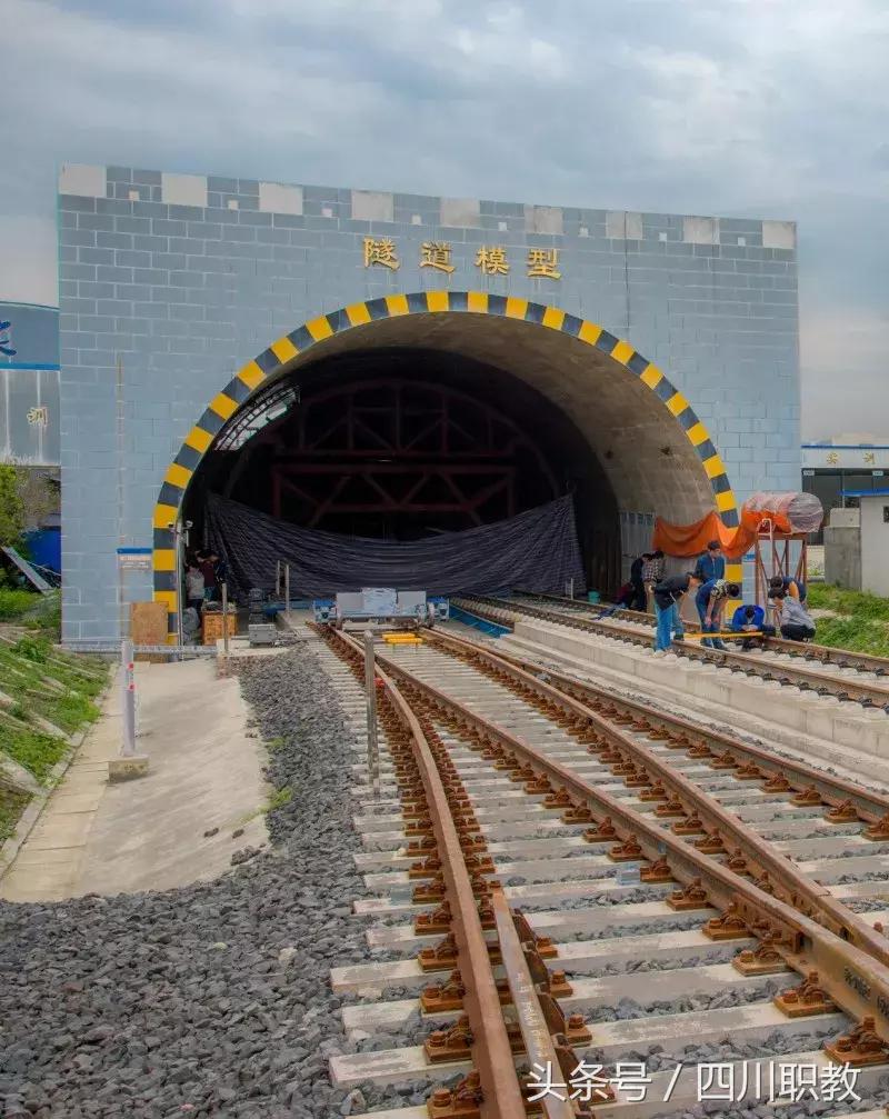 四川有交通类的大专,四川公办交通类大专院校