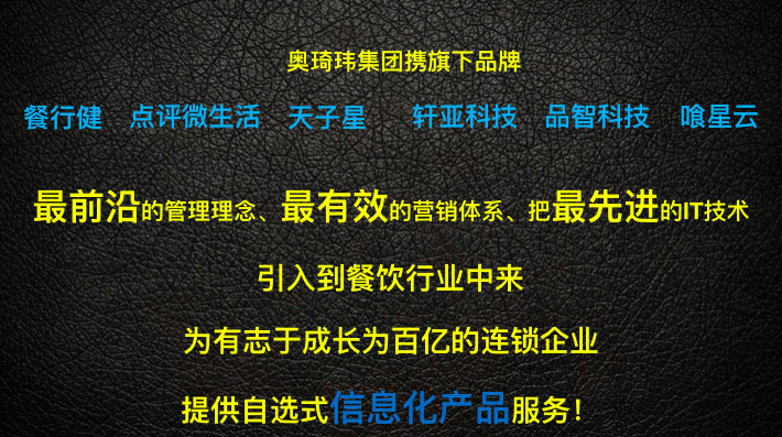 干货分享企业管理,干货分享企业线上获客解决方案