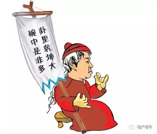 石家庄地区楼市政策,石家庄地区楼市政策是什么