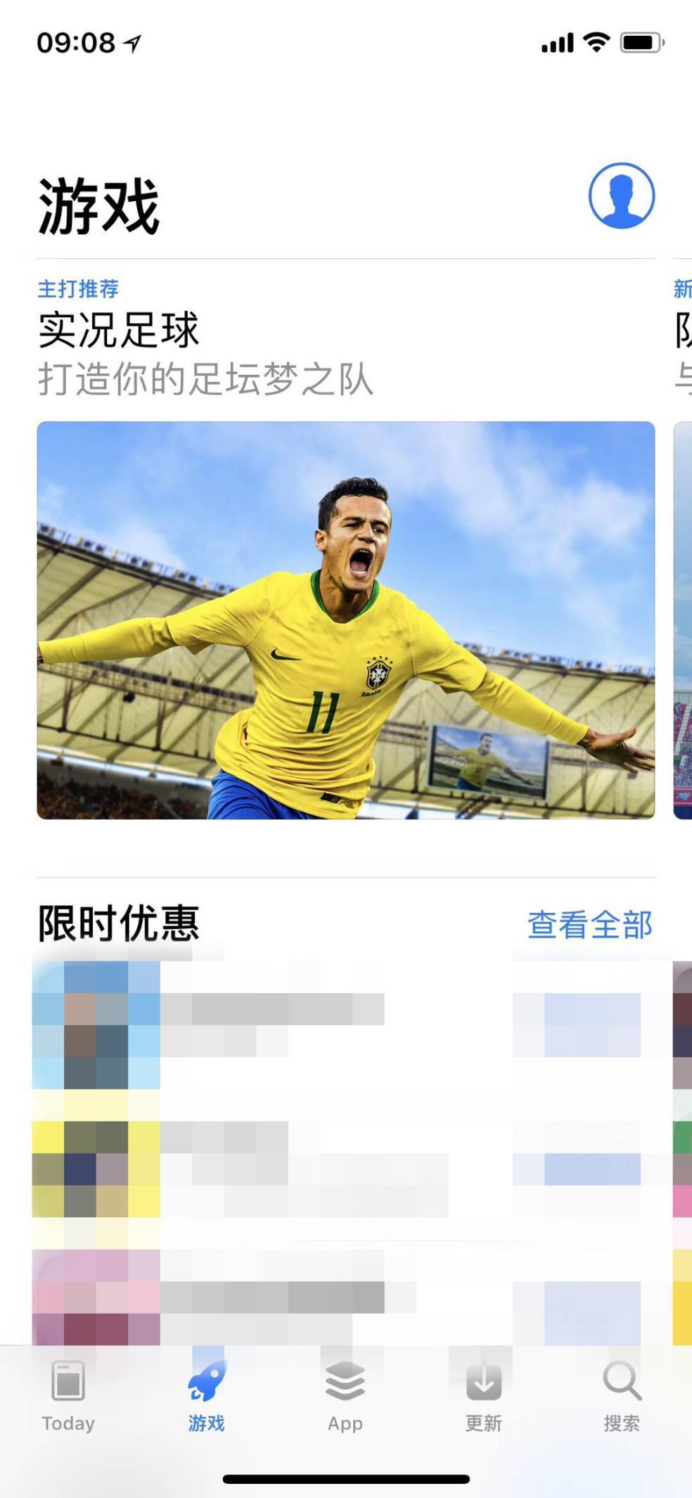 实况人生情怀不褪，《实况足球》手游今天登陆AppStore