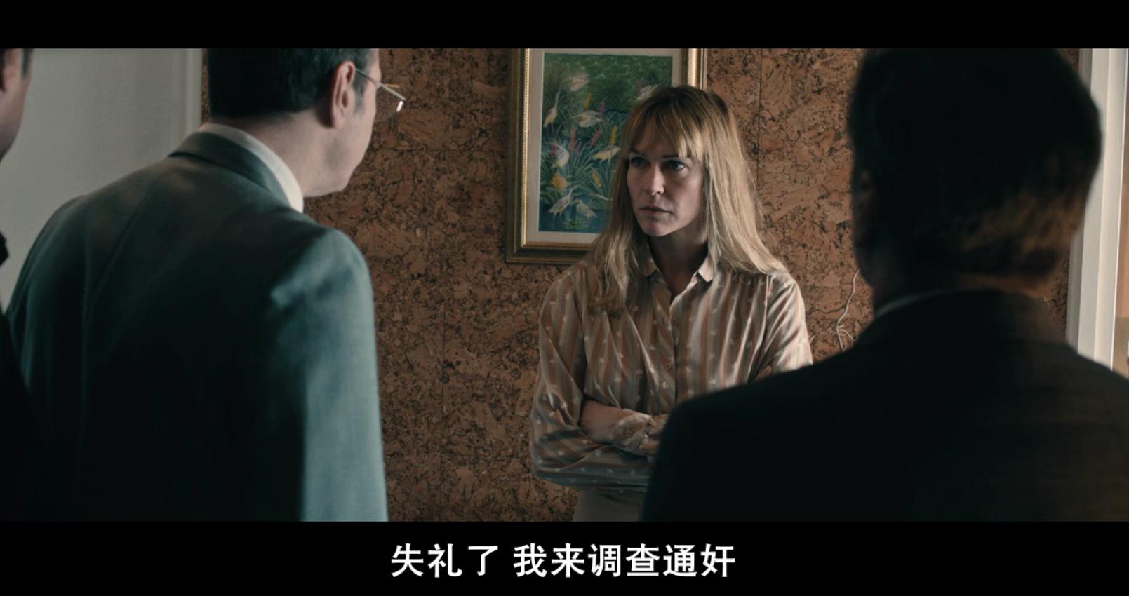 14岁女孩遭继父杀害案例,14岁女孩被继父杀害原因