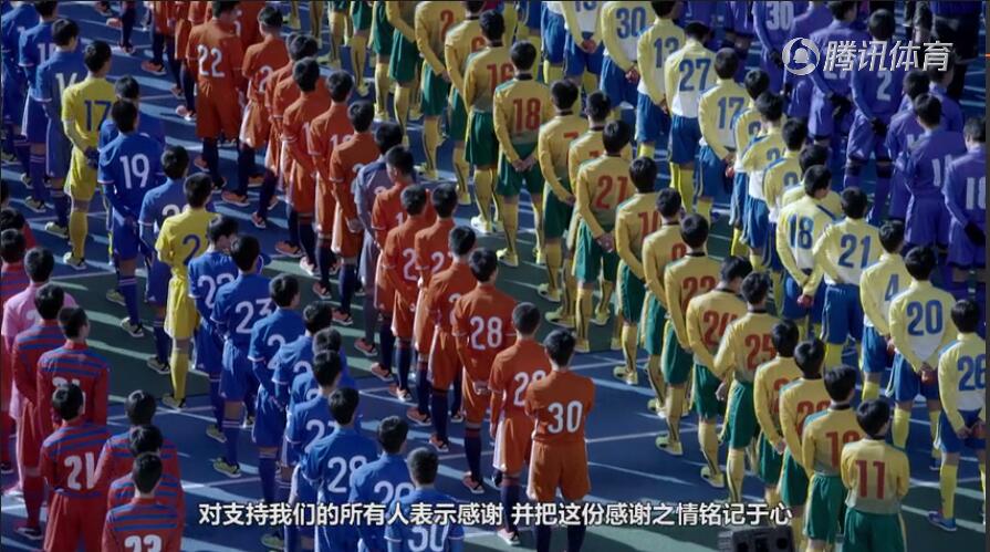 亚洲足球16强中国队踢得怎么样,2022日本足球世界杯进入16强了吗