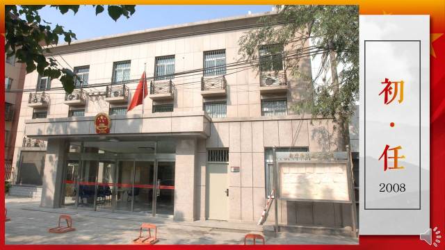 宣讲会｜你，也许就是这些故事的主角