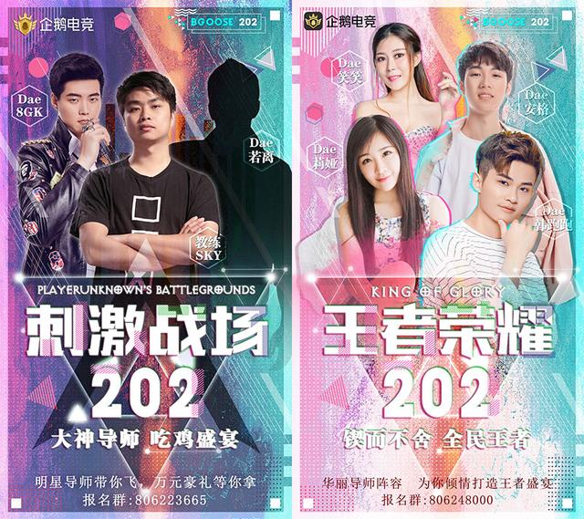 人气主播年入百万却一毛不拔,年入百万的网红主播