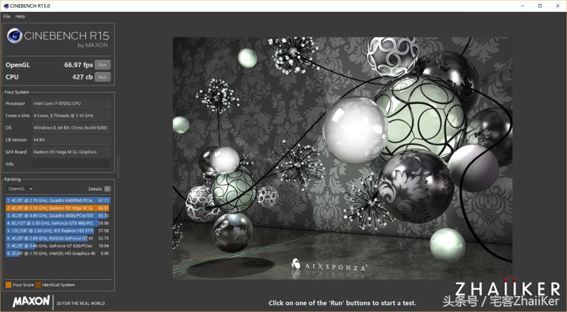 惠普spectrex36013缺点,惠普spectrex36015的缺点