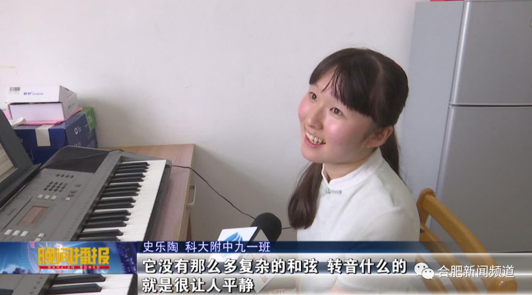 关于合肥中考的新闻,合肥中考资讯