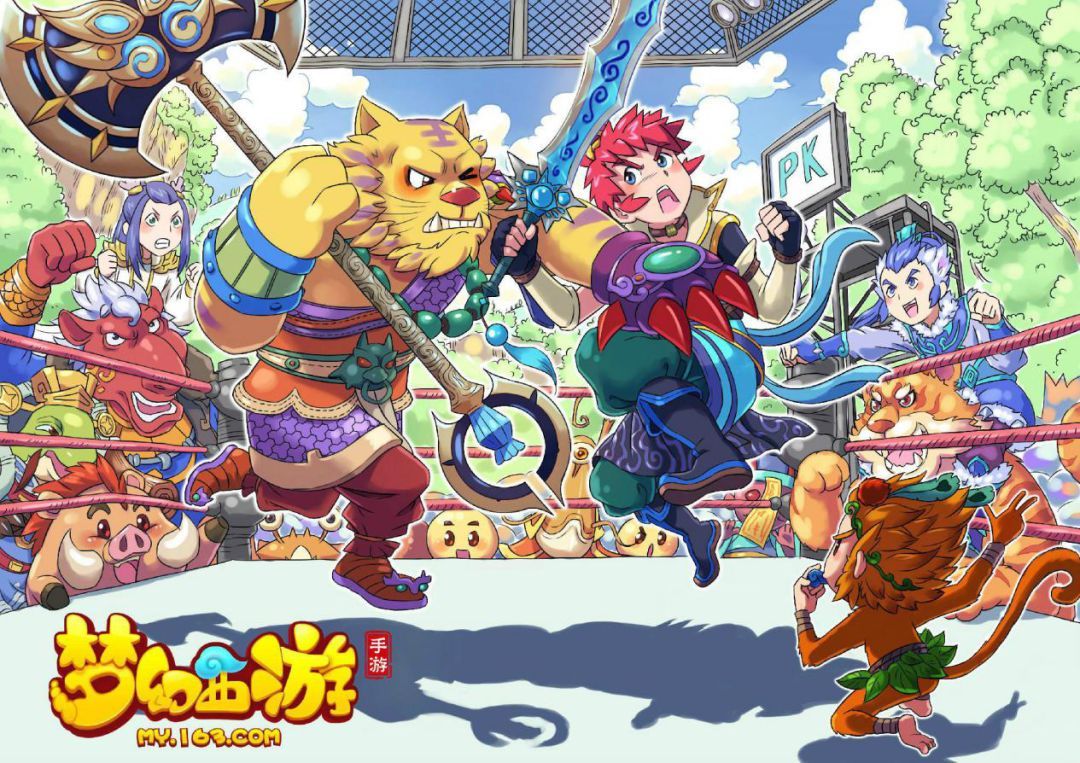 梦幻西游目前最强魔王寨,梦幻西游十大最强球队