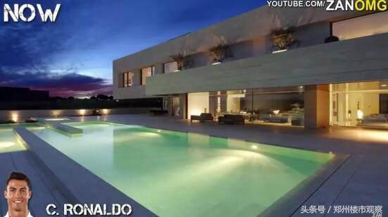 足球巨星有多壕,身价10亿级的足球巨星豪宅