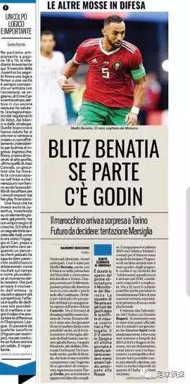 拜仁阿森纳上海j罗,拜仁阿森纳最新引援消息