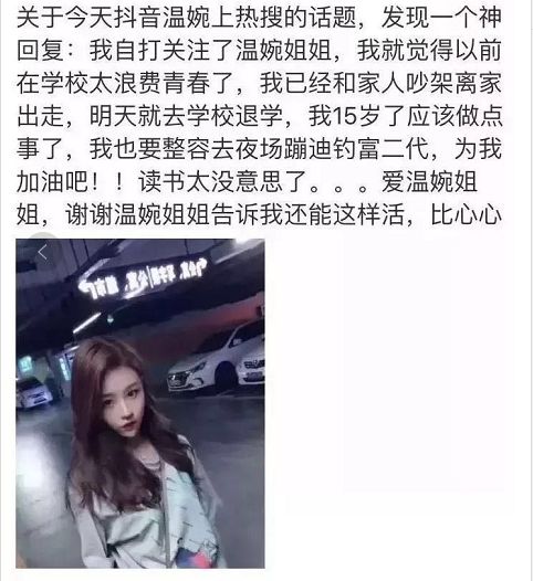 妈,你就不能多挣点钱吗!母亲听后熬夜给孩子写了一封信