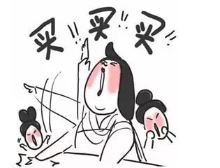 别费劲海淘了！普陀国际进口商品中心将开业，买买买的亲们快看！