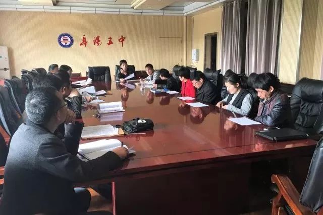 阜阳最好的学校是哪个,阜阳最好的学校有哪些