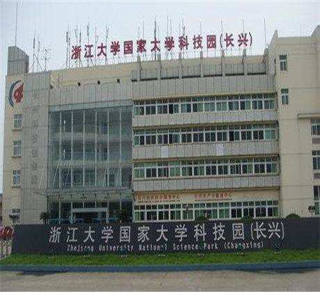 长兴县在浙江省经济排名,浙江长兴城市怎么样