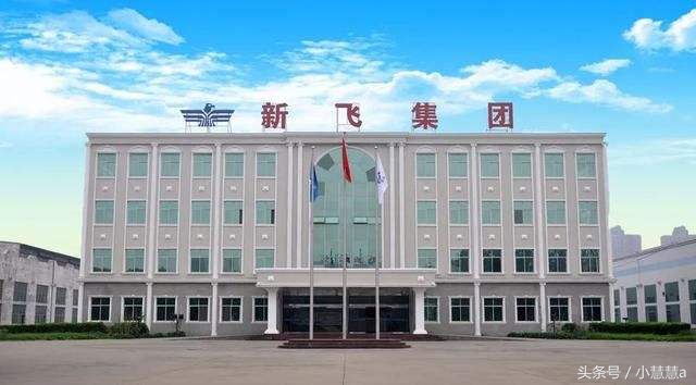 当年的新飞,新飞被康佳收购后冰箱质量怎么样