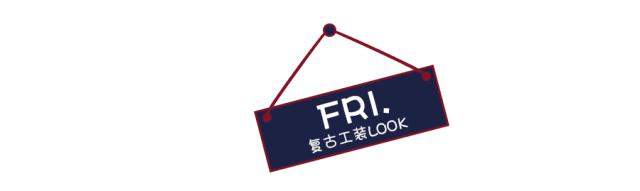 速品乐活穿搭：穷衣柜，不用怕！教你7件衣服玩转一周