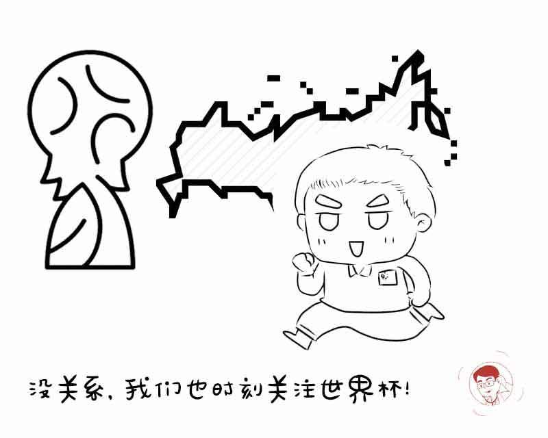 男足每天伙食多少钱,中国男足日常饮食