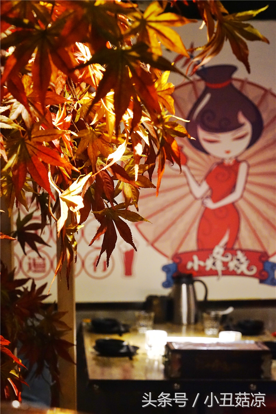 世界杯深圳看球的好地方有哪些,世界杯看球赛最好的地方