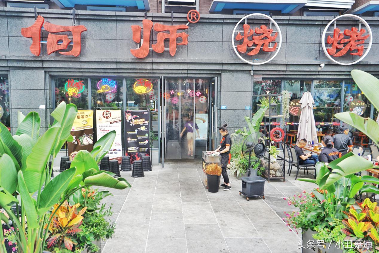 世界杯深圳看球的好地方有哪些,世界杯看球赛最好的地方