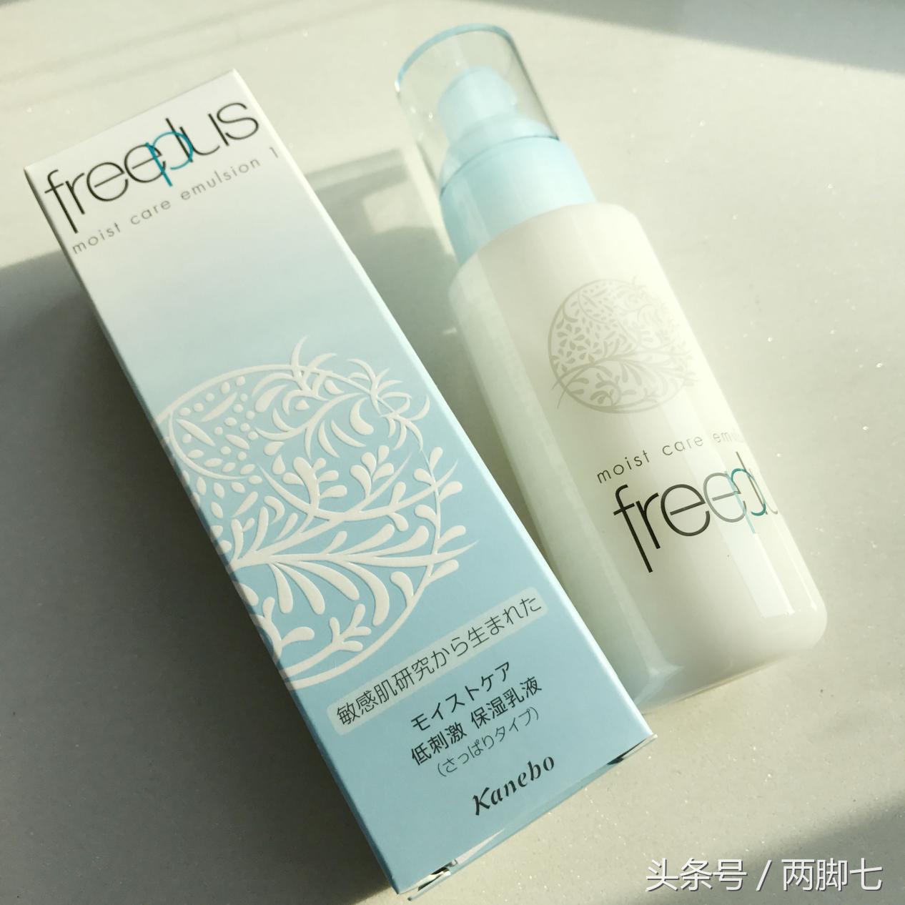 适合夏天用的比较清爽的乳液 (夏天用什么乳液比较清爽)