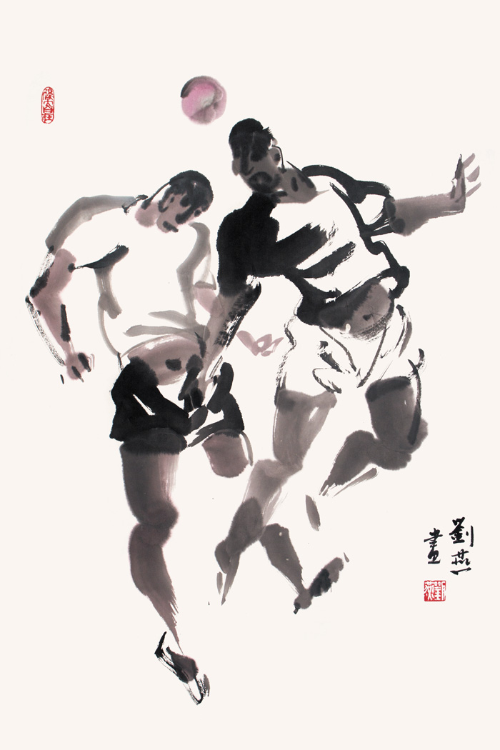 刘燕双色球,刘燕山水画作品欣赏