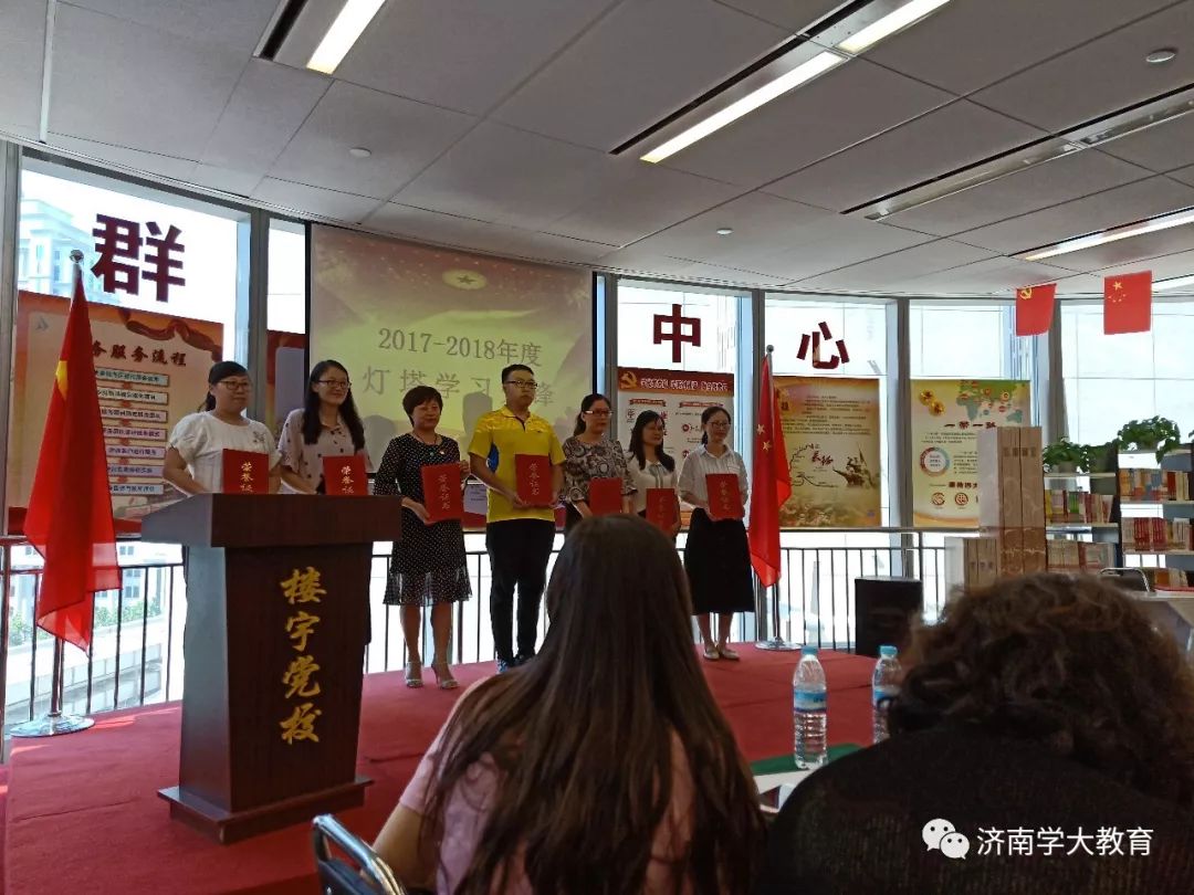 红色教育庆七一党建活动,七一建党红色教育主题党日活动