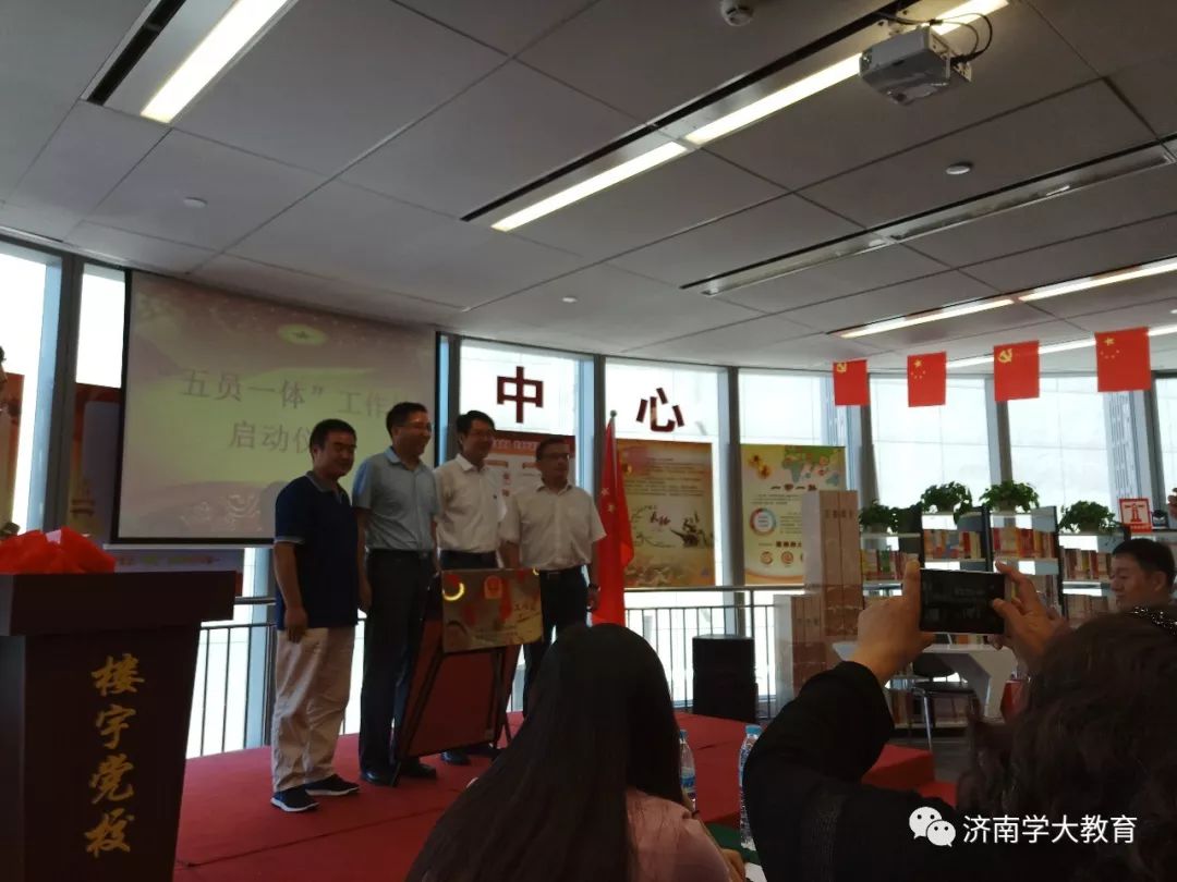 红色教育庆七一党建活动,七一建党红色教育主题党日活动