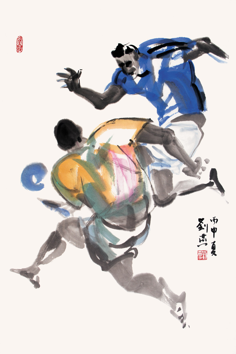 刘燕双色球,刘燕山水画作品欣赏