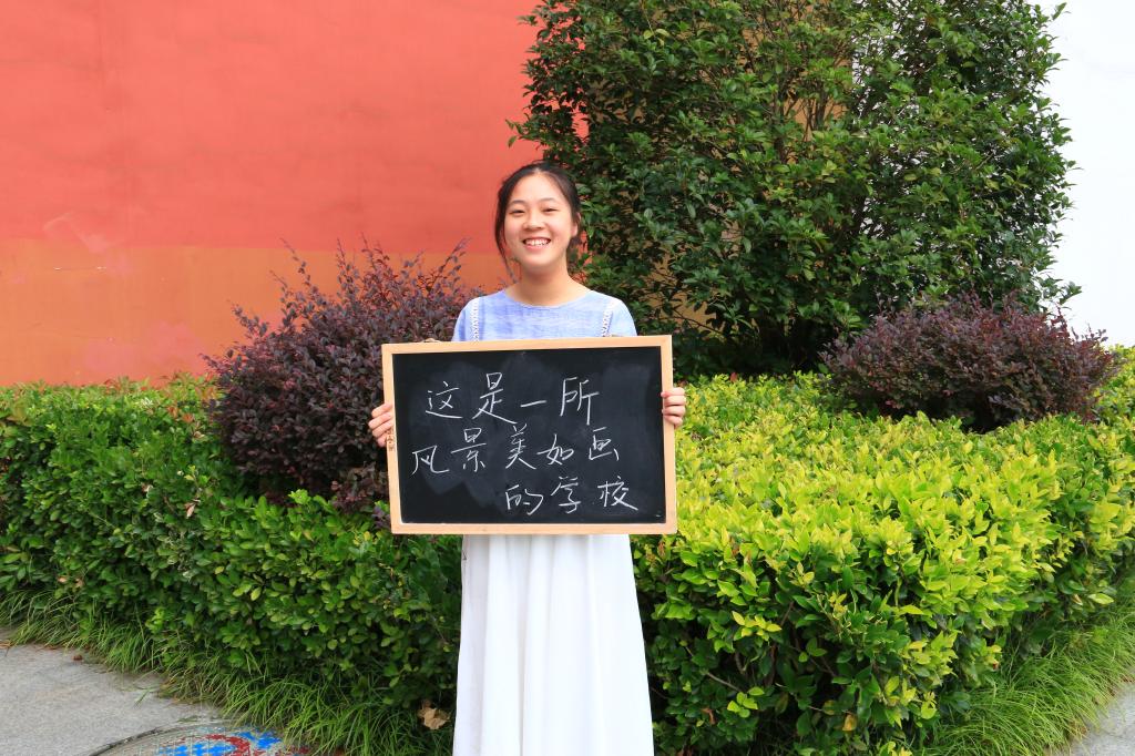 这是一个简单的填空题,填空什么的教室