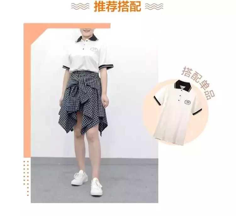 真人试穿六件单品,拯救你的胯宽问题!