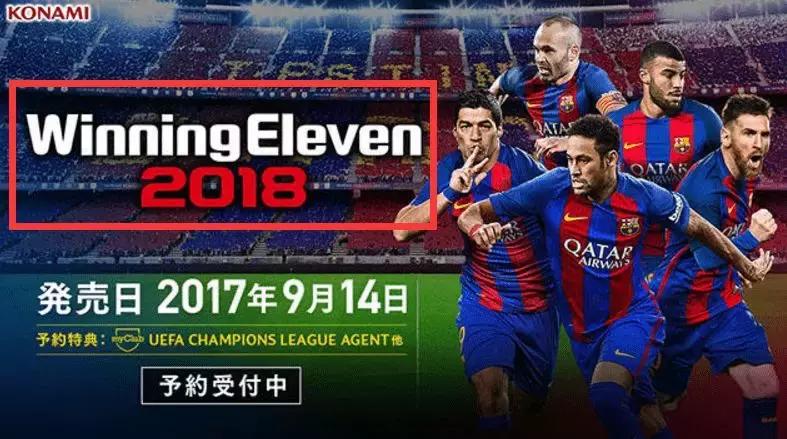 除了俄罗斯还有哪些国家,三个国家怎么一起举办世界杯