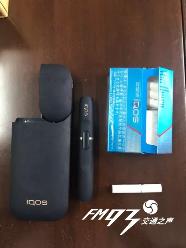 有人辞职靠它创业，“现代”变“宝马”！这种流行烟竟是“*私走**货”