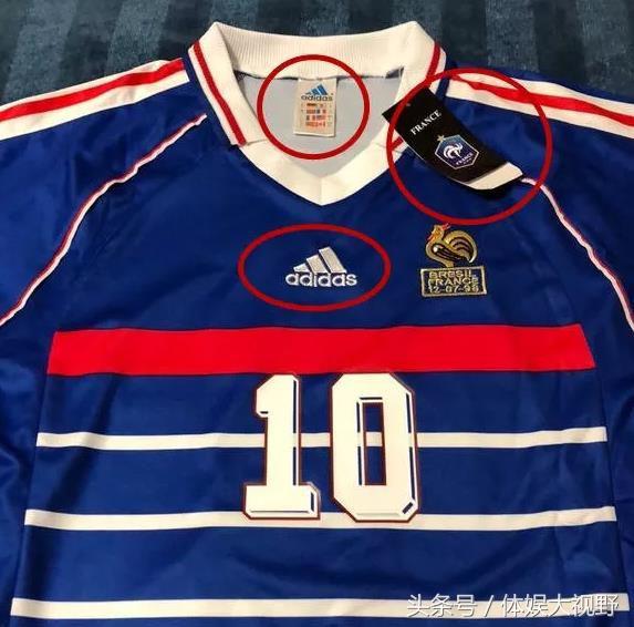 刘语熙球衣事件是哪年世界杯,苏醒给刘语熙送球衣